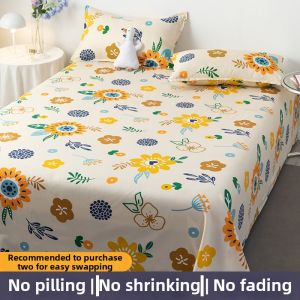 KAMONI | Four Seasons Bed Sheets