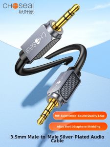 Choseal | Dây Cáp Âm Thanh AUX Bọc Bạc 3.5mm Nam đến Nam cho Ô Tô