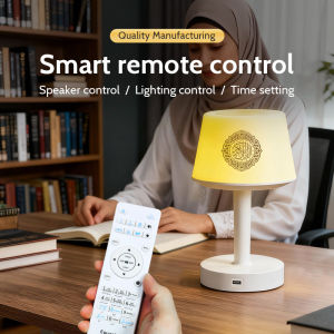 Koran Quran Muslim Islamic Ramadan Azan Arab Night Light Bright Lamp Holy Wireless Bluetooth Speaker Portable Music Sound Box