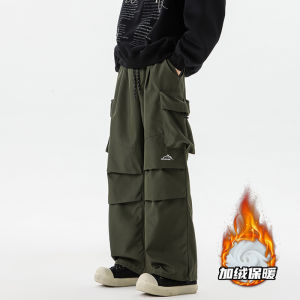 Quần Dài Thường Ngày Phong Cách Hip Hop Rộng Rãi Cho Nam Mùa Thu Đông Cỡ Lớn Quần Dài Thể Thao Màu Xanh Lam Có Lót Lông Cừu