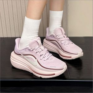 Nike | Giày Đệm Chạy Bộ Nữ