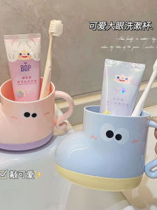 Cốc Nước Hoa Miệng Dễ Thương Cartoon Cup Đựng Đồ Dùng Cá Nhân Cho Học Sinh Cốc Đựng Nước Súc Miệng Hình Giày Nhỏ Dùng Tại Ký Túc Xá
