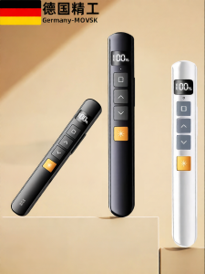 XUEEN | Teacher Charging Multipurpose Laser Pointer Pen