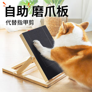 Durable Dog Nail Grinding Board Dog Sofa Scratch Resistant Pet Nail Clipper Dog Nail File Board Wear Resistant Barking Toys