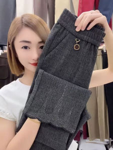 กางเกงขายาวทรงหลวมเอวสูงสำหรับผู้หญิง กางเกงขายาวทรงตรงลำลอง เทรนด์แฟชั่นฤดูใบไม้ผลิ 2024 กางเกงขายาวทรงหลวมสไตล์เกาหลี