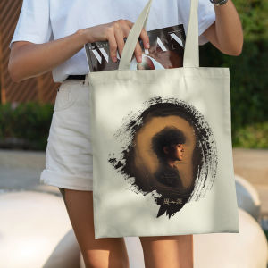 Zhou Shen 2024 Ten Year Anniversary C929 Planet Tour Concert Support Eco-Friendly Canvas Bag Single Shoulder Handbag