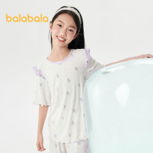 Balabala Girls Pajamas Set Summer Air Conditioned Clothing Small And Large Childrens Home Clothes Cool Antibacterial Sweet