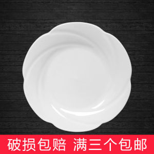 Đĩa Sứ Trắng Nguyên Chất Đĩa Sushi Đĩa Salad Đĩa Hầm Đĩa Hầm Nhật Bản Đĩa Thịt Bò Đĩa Tròn Không Đều Đĩa Ăn Trưa Đĩa Ăn Tối Đĩa Tròn Không Đều