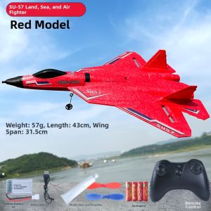 Remote Control Mini Fighter Plane Toy