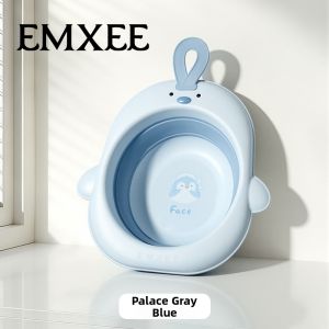 EMXEE | Foldable Baby Cleaning Basin