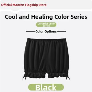 MiiOW | Anti-Peep Ice Silk Thin Summer Wearable Safety Shorts