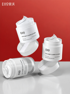 Deep Cleansing White Clay Mask Peel off Blackhead Removal Pore Cleaning Facial Treatment for All Skin Types Korean Brand