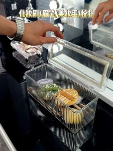 Makeup Brush Organizer Storage Box Holder Transparent Lipstick Casing Cosmetic Dustproof Waterproof Organiser 化妆刷收纳盒透明