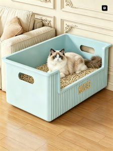 evesigar | Large Half-Enclosed Anti-Splash Cat Litter Box
