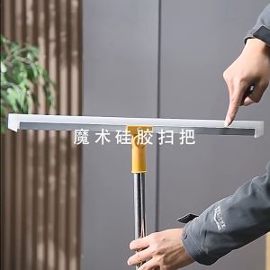 🔥SG READY STOCK Wiper Silicone Magic Sweeper Broom Wipe Silicone Mop Multifunctional Floor Cleaning Household Bathroom