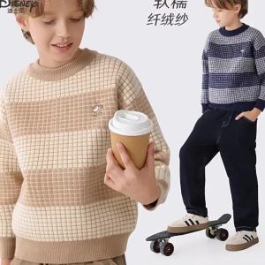 Disney | Thick Fashionable Knit Sweater