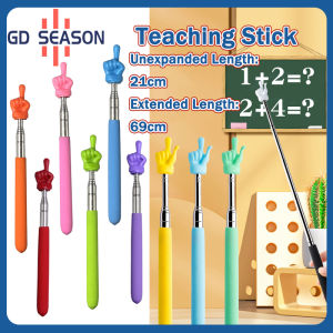Adjustable Multifunction Teaching Stick Supplies Teacher Cute Whiteboard Pointer School Supplies