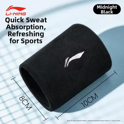 Li-Ning | Sweat Absorption and Wrist Injury Protection Band