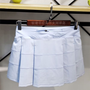 Three Pleated Super Book Ice Blue Purple Short Skirt Sports Tennis Skirt Womens Fashion Tape Lapel Vest Summer Quick-Drying Sleeveless Suit