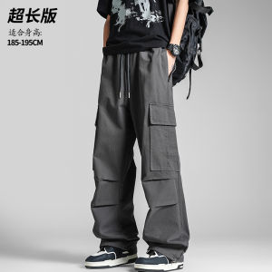 Thickened Winter Work Pants Mens Loose Straight Leg Multi Pocket High School Student Casual Long Pants Youth Vitality Style