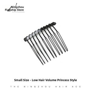 NING ZHOU | Invisible Volume Increasing Hair Comb Black