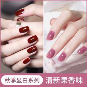 Tẩy Trang Móng Tay Nhanh Khô Lâu Trôi Màu Trắng Nhẹ Nhàng Dành Cho Học Sinh Mới Về Màu Xám Mùa Hè 2022 Roseabout Nail Art Gel