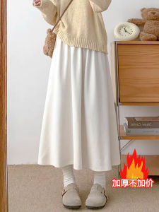 White Thickened High Waist Midi Skirt Womens Autumn Winter Style A-Line Umbrella Skirt Slimming Flared Hemline Polyester Fabric