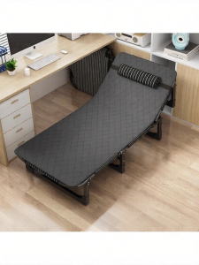 MOLORE | Folding Portable Bed