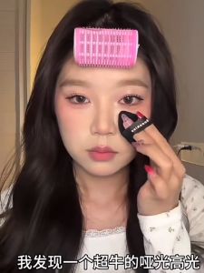 HERORANGE Mini Contour Powder 2.2g | Lightweight Smooth Application Enhances Facial Features 修容粉盘，轻盈细腻，提升五官立体感，妆容更精致