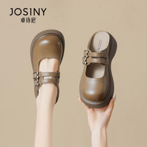 Josiny | Retro Thick Sole Platform Shoes for Women Slip On Sandals