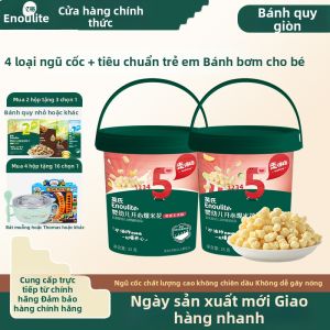 Engnice | Additive-Free Infants Snack