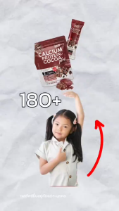 ไฮดี HI D โปรตีน รสโกโก้ ไฮดีแคลเซียม โปรตีน พลัส Hi-D PROTEIN COCOA PLUS มวลร่วงกาย กระดูก สุขภาพ บรรจุ 30 ซอง /กระสอบ