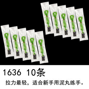 Yunzhi No-Frame Elastic Band Set High Elasticity Non-Leakage Violence Resistance Freezing Proof Yoga Pulling Rope Fitness Equipment