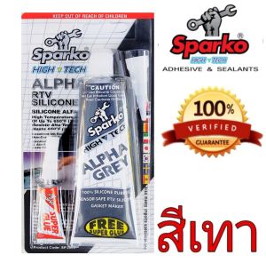 SPARKO กาวแทนปะเก็น สีใส สีแดง สีเทา และสีใส (‼️‼ราคาแพ็ค12หลอด‼️)ของแท้100%
