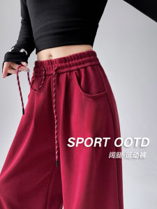 Quần Ống Rộng Cạp Cao 2025 Quần Dài Thường Ngày Cho Nữ Quần Ống Rộng Thoải Mái Quần Dài Cotton Cạp Cao Cho Nữ