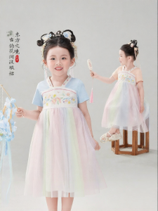 Jelly Baby | Đầm Trẻ Em Phong Cách Trung Quốc Chống Khuẩn Mùa Thu