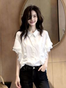 Chic Stylish French Designer Womens Top