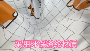 POTDYNB Polyester Shower Curtain waterproof Bathroom curtains Cute dogs Pattern warm style printing thick polyester mildew Curtains with Hooks