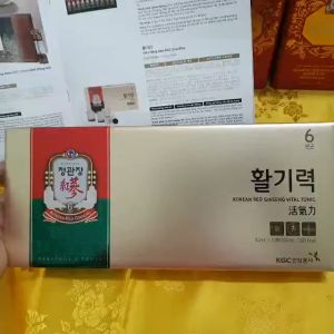 Nước hồng sâm KGC Jung Kwan Jang Vital Tonic 20ml x 10 ống