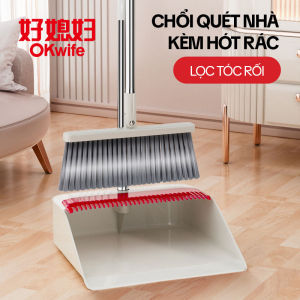 Chổi Quét Nhà OKwife AGW-4486 Chổi Quét Nhà Thông Minh Chổi Cước Quét Nhà