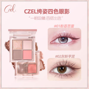 CZEL Powder Mist Quad Eye Shadow Palette 4 Colors Matte Grey Pink Blush One Piece Water Wave Texture Long-lasting Makeup