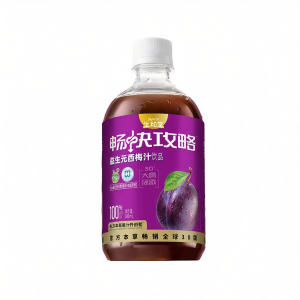 Tasty Probiotic Plant Juice 500ml