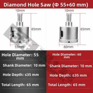 SHIJING | Diamond Reinforced Multi-functional Core Drill