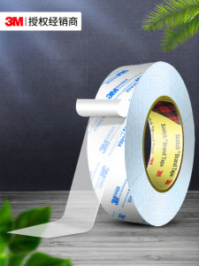 3M | High Temp Clear Thin Double Sided Tape