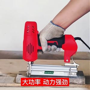 220V Electric Nail Gun Power Tools Furniture Woodworking Stapler Tacker Heavy Duty Electric Gun Tacker Straight Nail Gun Woodworking Nail Guns for WoodTrimPicture FramesCrafts With 2000 nail