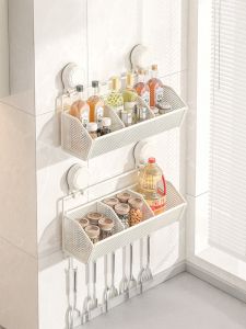 Wall Mounted No Drilling Organizer Shelf