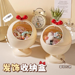 WE 3718 = 发饰收纳盒 Hair Accessory Storage Box Ready stock in Malaysia