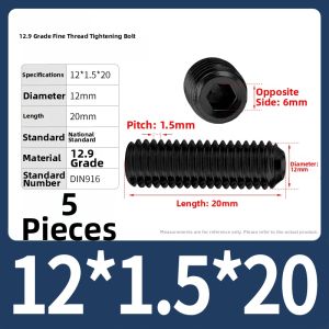 BAIRUITE | Fine No Head Internal Hex 12.9 304 Stainless Steel Set Screws