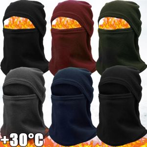 🔥Mới Mùa Đông Balaclava Mặt nạ che cả mặt Cộng Với Nhung Để giữ ấm Đa Chức Năng Đi Xe Đạp Bảo Vệ Mui Xe chống gió chống bụi bịt mặt Dã Ngoại