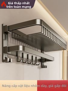 No-Drill Bathroom Towel Rack Set